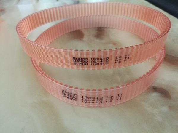 Weft Feeding Belt For Hook And Loop Machines Wear Resistant