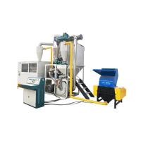 750L/H Aluminum and Aluminum Composite Panel Recycling Machine Weight KG 1200 kg