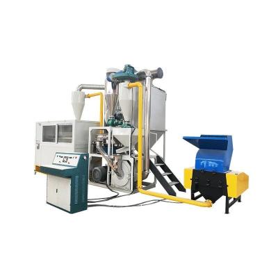 Máquina de reciclagem de sucata de plástico de alumínio 45 kW Potência para a planta de reciclagem de alumínio