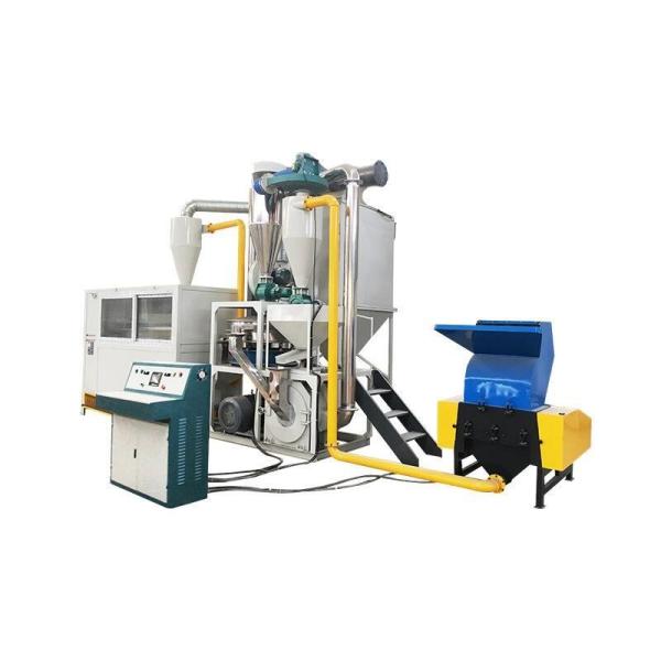 750L/H Aluminum and Aluminum Composite Panel Recycling Machine Weight KG 1200 kg