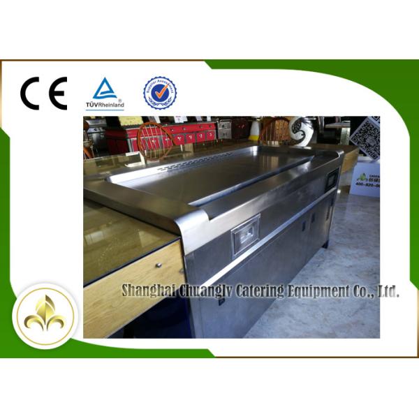 Stainless Steel and Special Alloy Steel Electric Teppanyaki Grill For Home