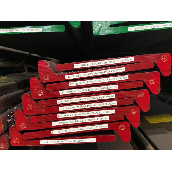 Garde поставщики Ah36 шарика En 10067 плоские стальные