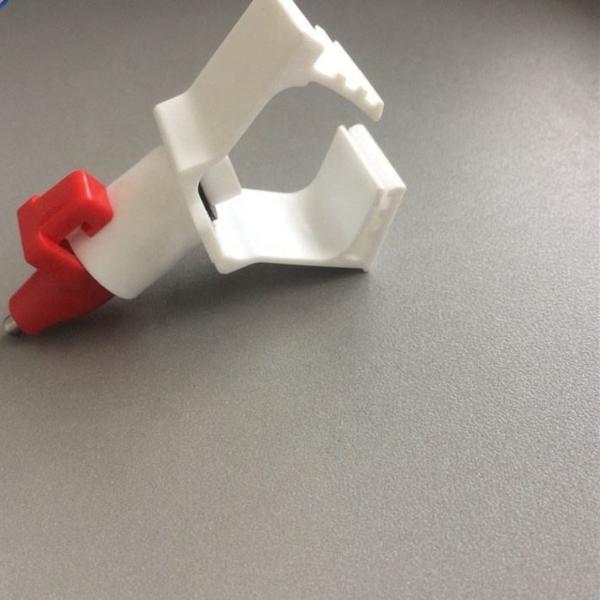 Bebedor de mamilo de pato automático para equipamentos de pecuária de aves, bebedor de mamilo de água com clipes para aves de capoeira