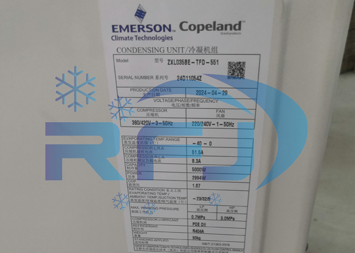 ZXL035BE-TFD-551 Конденсационная установка серии ZX Рефрижераторная установка R404A 50Hz