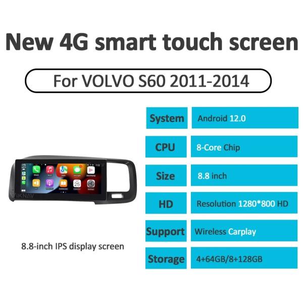 Для 2011-2014 Volvo S60 8,8 дюйма Android сенсорный экран Стерео навигация GPS мультимедийный проигрыватель Беспроводной Carplay 4G