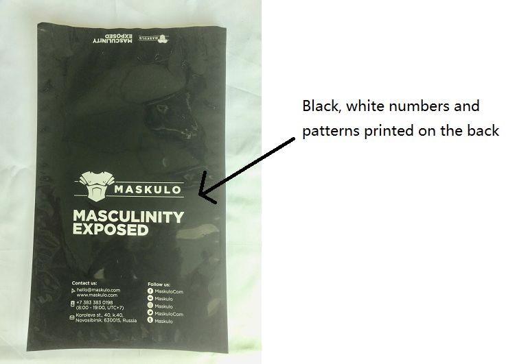 Aluminum Foil Yin And Yang Self Adhesive Plastic Bags With Ziplock For Packing Clothes