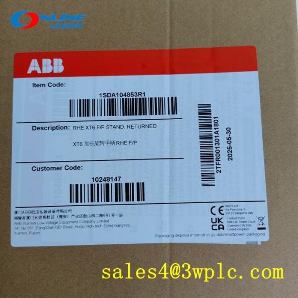1SDA104853R1 ABB RHE XT6 F/P mécanisme de fonctionnement de la poignée rotative