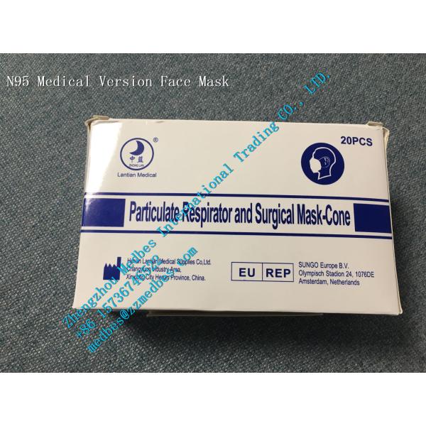 N95 Face Mask Medical protective surgical Face mask