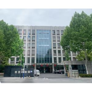 Hefei Ruimin Electronic Technology Co., Ltd.