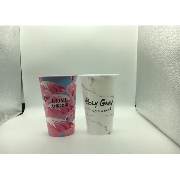 FDA 3D Lenticular Cup With Lid , Trade Assurance Single Wall Durable Plastic Tumbler Cups