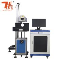 Promoción de la Feria de Cantón 3W 5W 10W Máquina de marcado con láser UV volador para productos de hardware y cable
