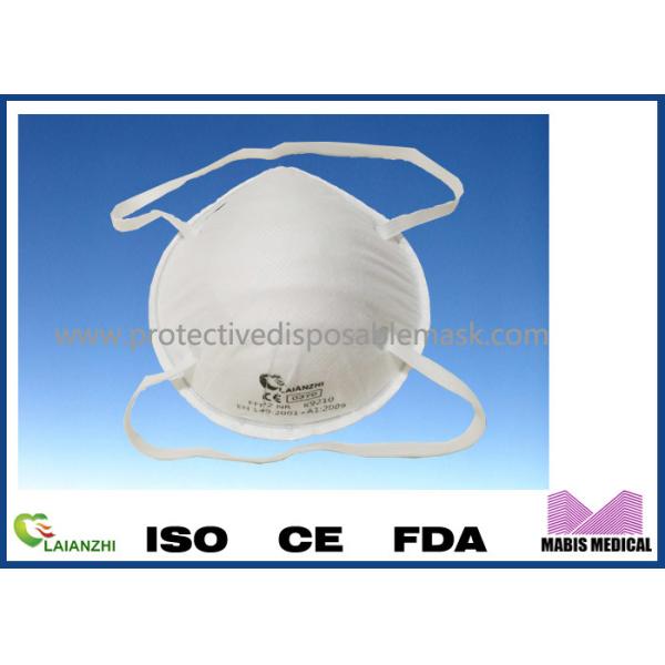Pm25 Protective Disposable Mask