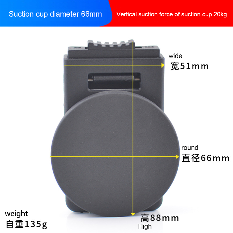 Strong Magnetic Suction Cup Suspension Hardware Tool Waist Clip