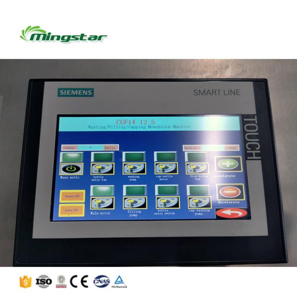 CGF14-12-5 High Quality Hot Sale Commercial Drinking Purifying Spring Bottling Water Washing Filling Capping Machine