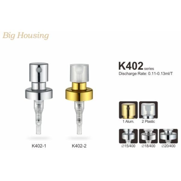 Practical Gold Crimpless Perfume Pump , K402-2 0.13cc Perfume Spray Head