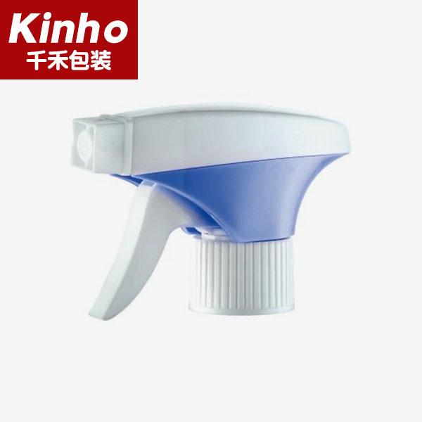 28/400 Trigger Spray Nozzle 28/410 28/415 Plastic For Rachet Car Washing