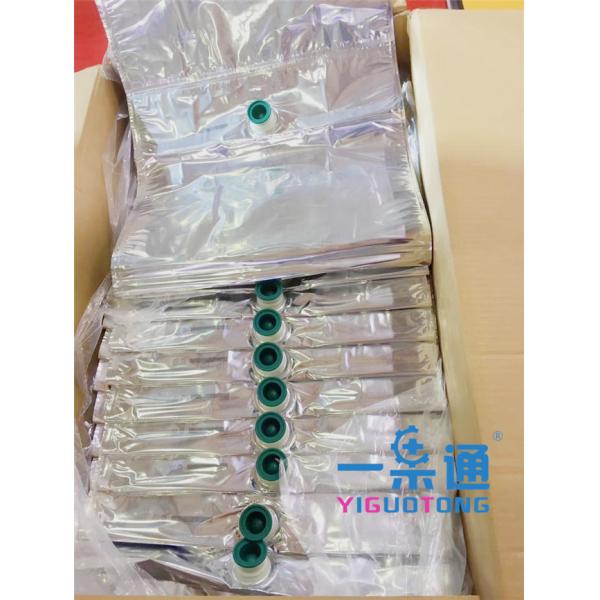 coffee Packaging bag , 20L Wine package with vitop, egg liquid filling bag, compound bag