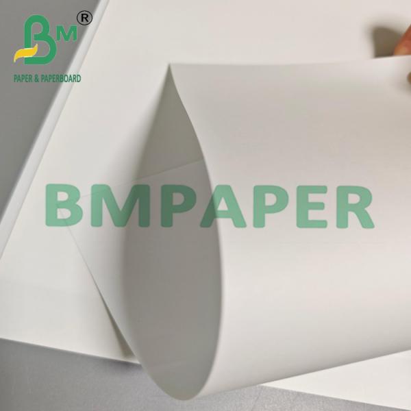 200gsm 240gsm Luster Satin Inkjet RC Photo Paper Roll 24