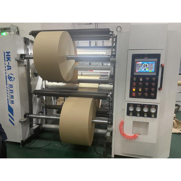 Automatic Slitter Rewinder for Paper Straw with Duplex Rewind