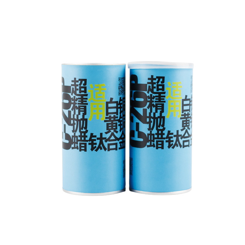 Customized Ring Pull Tab Can Cylindrical Candle Paper Jar Packaging