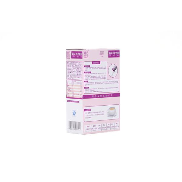 Healthy Konjac Fiber Breakfast Replacement Powder Vanilla Flavor Gluten Free