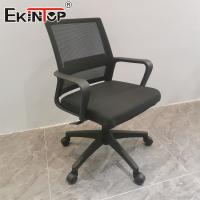 Silla de oficina ergonómica ajustable de espalda media con malla