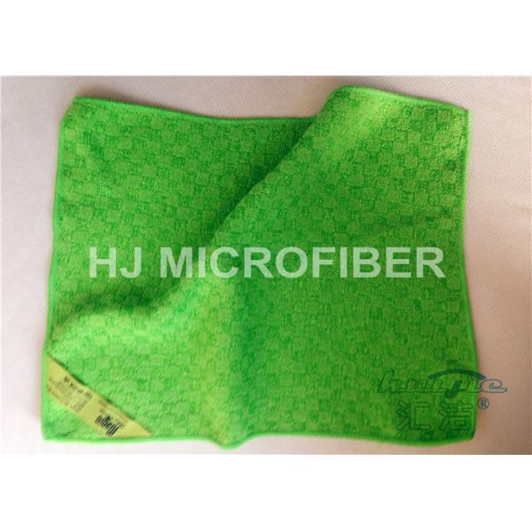 Green Microfiber Absorbent Kitchen Towels Washable , Streak Free Microfiber Cloth