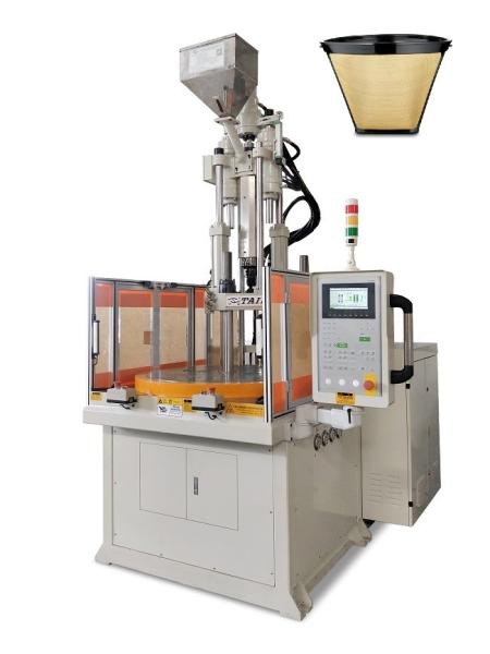 55 Ton Plastic Coffee Filter Molding Machine Vertical Moulding Machine