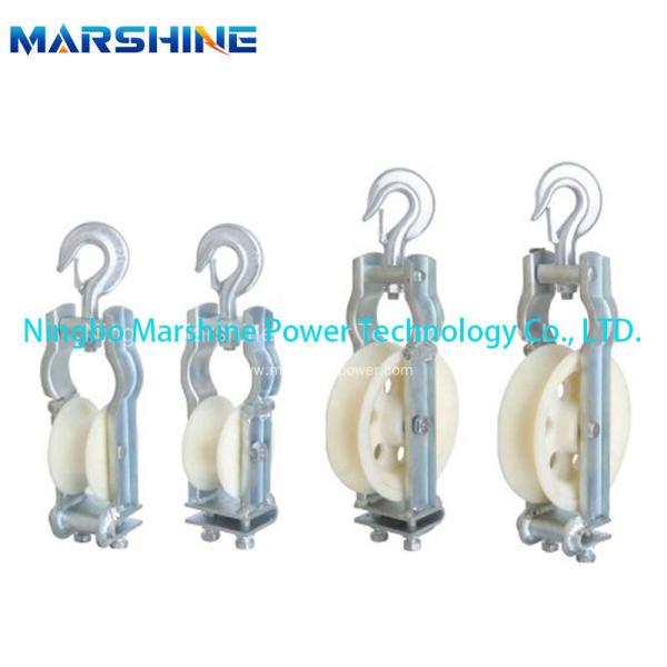 Conductor Cable Stringing Block Pulley For Nylon Or Aluminum Alloy Construction Works