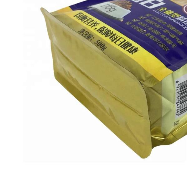 Flat Bottom Side Gusset Plastic Pet Food Packaging Bag Gravure Printed 50-200 microns