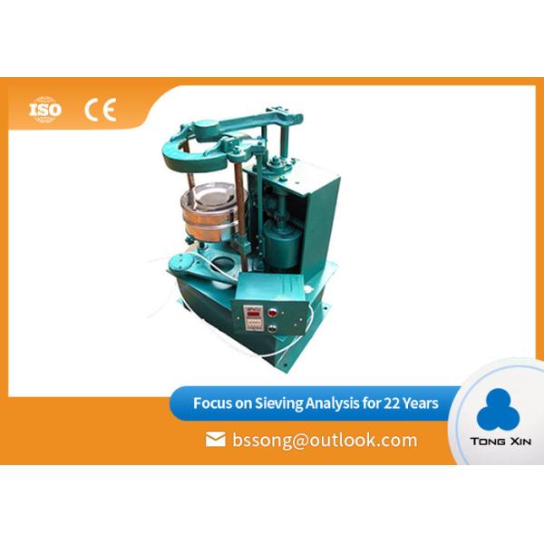 Hammer Type Standard Vibrating Screen  Circular Motion Lab Sieve Shaker