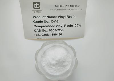 Vinyl Chloride Vinyl Acetate Bipolymer Resin DY-2 Used In PVC Adhesive Packaged According To 25Kgs/bag