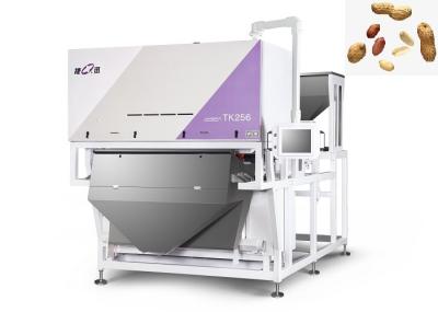 Intelligent LED Light Alarm Nuts Sorting Machine High Dimensional Image