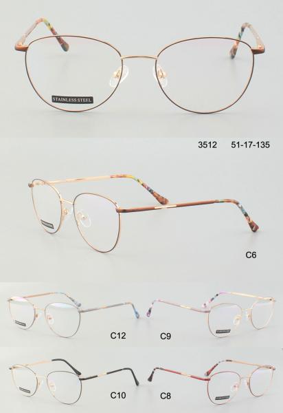 Women Blue Light Glasses Cat Eye Metal Optical Frame