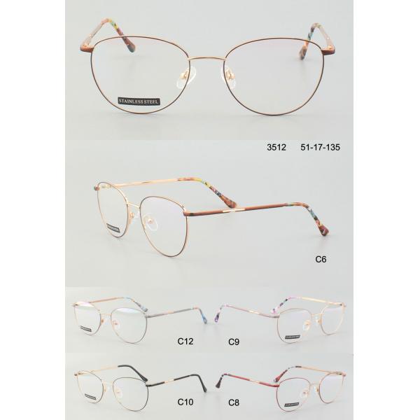 Women Blue Light Glasses Cat Eye Metal Optical Frame