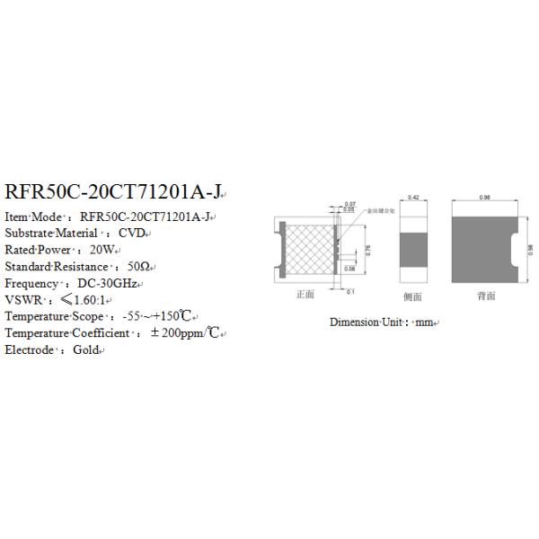 20 Watt DC 30GHz Electrode Resistance CVD Chip Termination Electrode :Gold