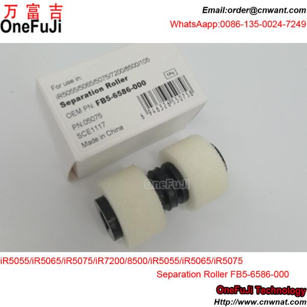 Canon Seperation Roller IR5055 5065 5075 5050 7105 7095 7086 105 9070 CLC3900 4000 5000 5100 FB5-6586-000