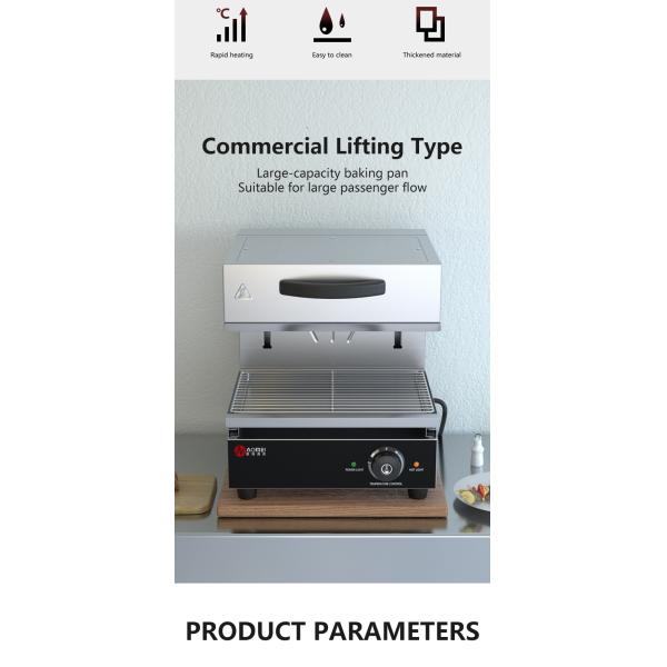 Регулируемый подъемник Саламандер гриль Электрическое коммерческое оборудование ресторана 600*480*530 мм