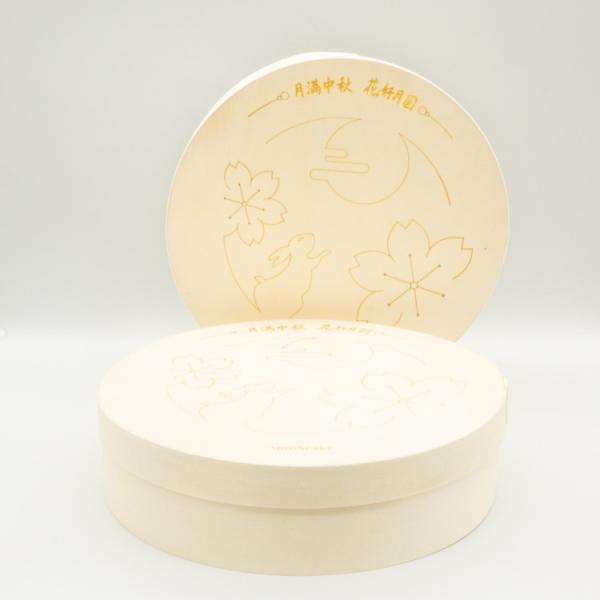 Natural Round Disposable Wooden Box compostable Φ115mm Φ120mm Φ135mm Φ136mm