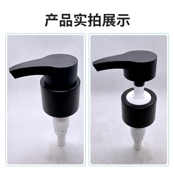 Cosmetics Plastic Lotion Pump 33/410 Treatment Liquid Soap Stopper