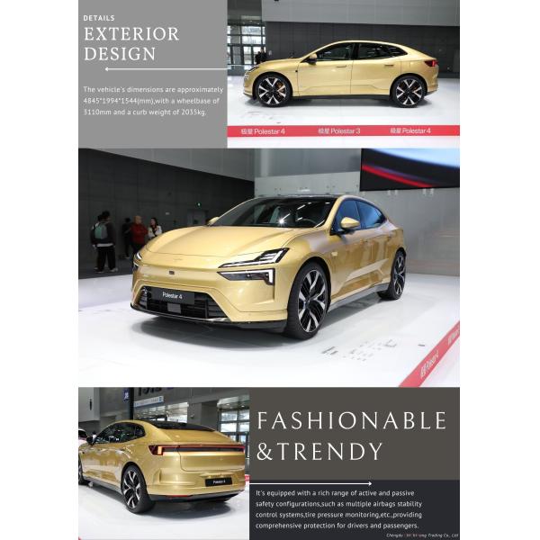 Депозит высокий совпадение 2023 Polestar 4 Чистый электрический внедорожник с фиксированным коэффициентом передач 1 передачи