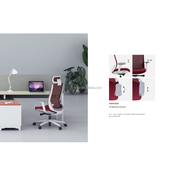 Office Executive Chair China Manufactured Best Quality Ergonomic Mesh Computer Reclining Chair Swivel Feature 4D Arm Comfortable