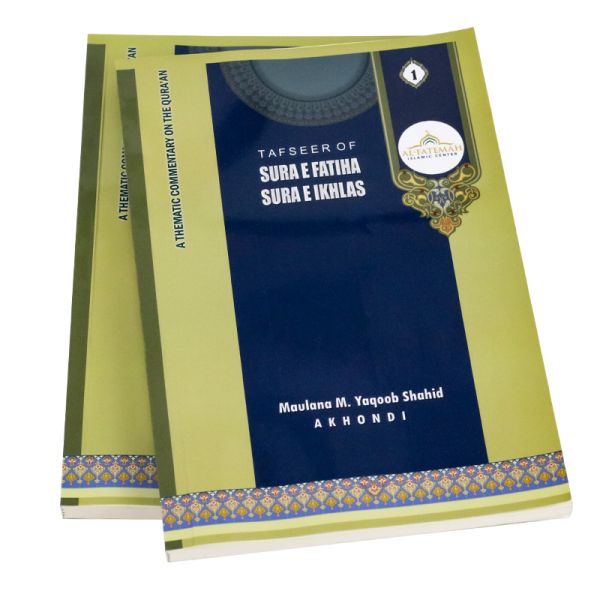 FSC Certified Custom Novels Offset Printing Custom Story Books Eye Friendly