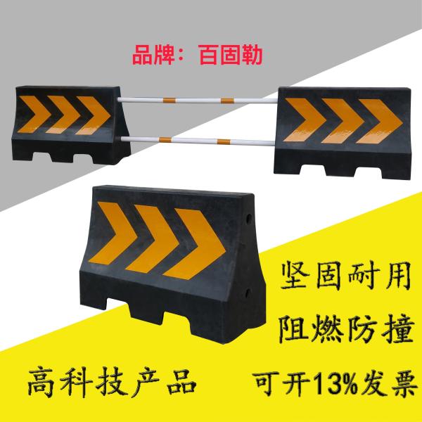 plastic horse water trough traffic control barrier Rubber isolator Water Horse HDPE Traffic Barrier Plastic Barric