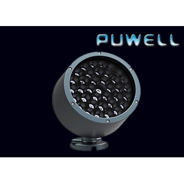 316 Stainless Steel 2200K 50 Watt LED Flood Light