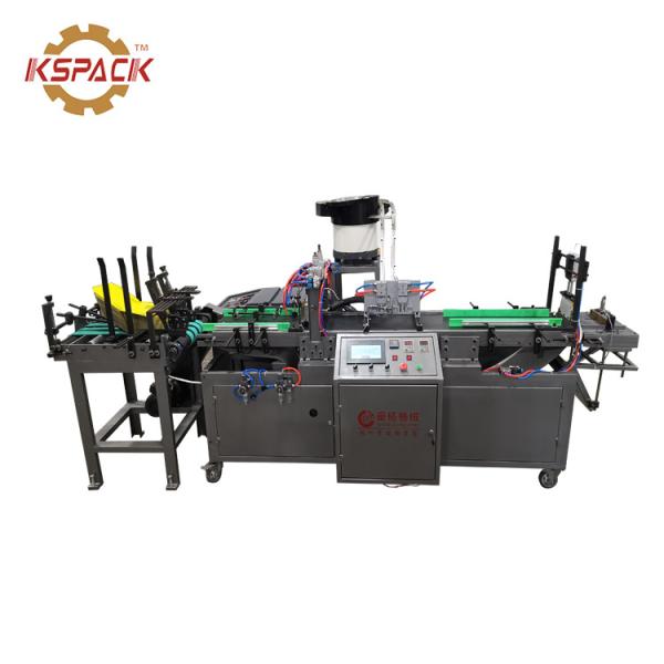 20kg 150kgs 210MM Rat Glue Trap Making Machine