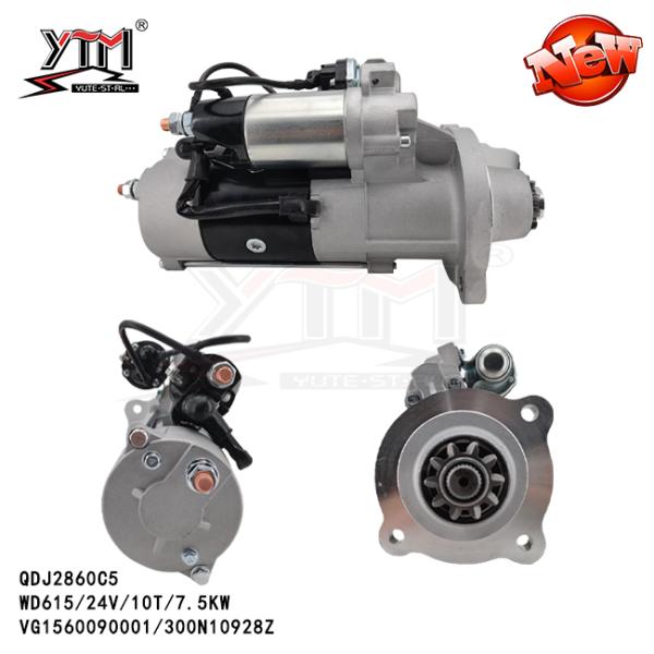 WD615 24V motor starter for Weichai  W618  HOWO SINOTRUK ZZ3325N VG1560090001 300N10928Z QDJ2860C5