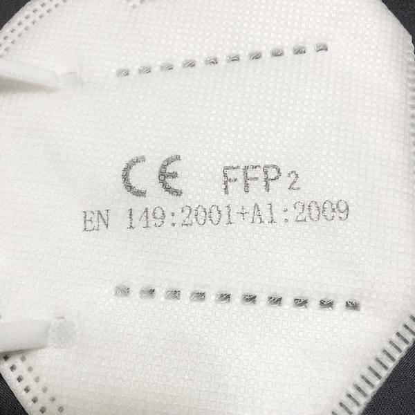 Disposable Ffp2 Face Mask Personal Protection High Filtration Anti Coronavirus