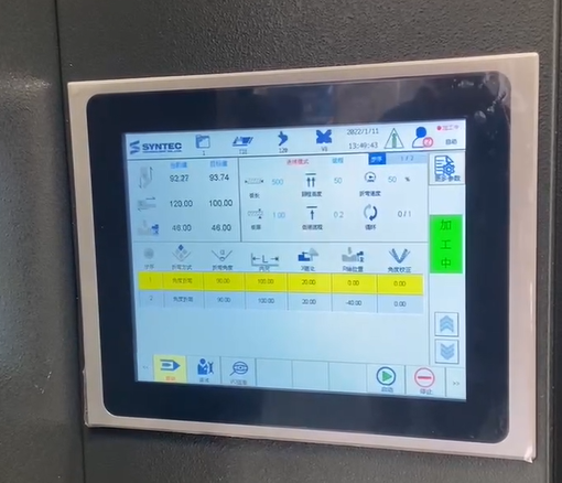 small Mini hydraulic press brake cnc Delem DA53T 10 Ton 24 inch aluminium sheet bending machine