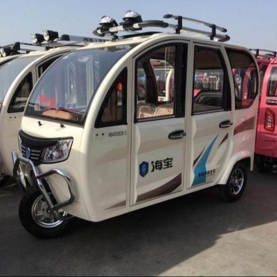 Three Wheel Glossy Smooth Motorcycle Coating Vehicle Motorcycle Powder Coating